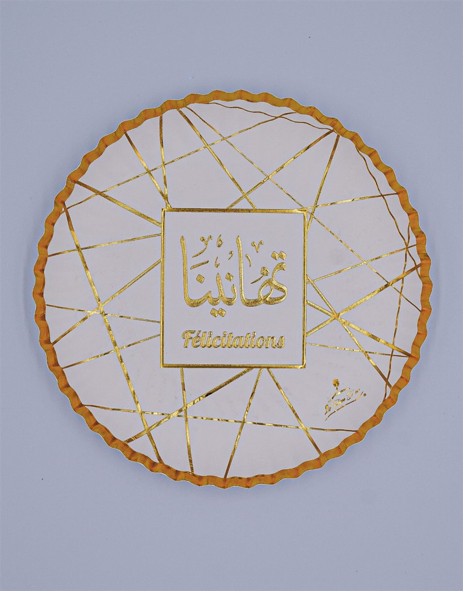 Assiette doré imprimé à chaud