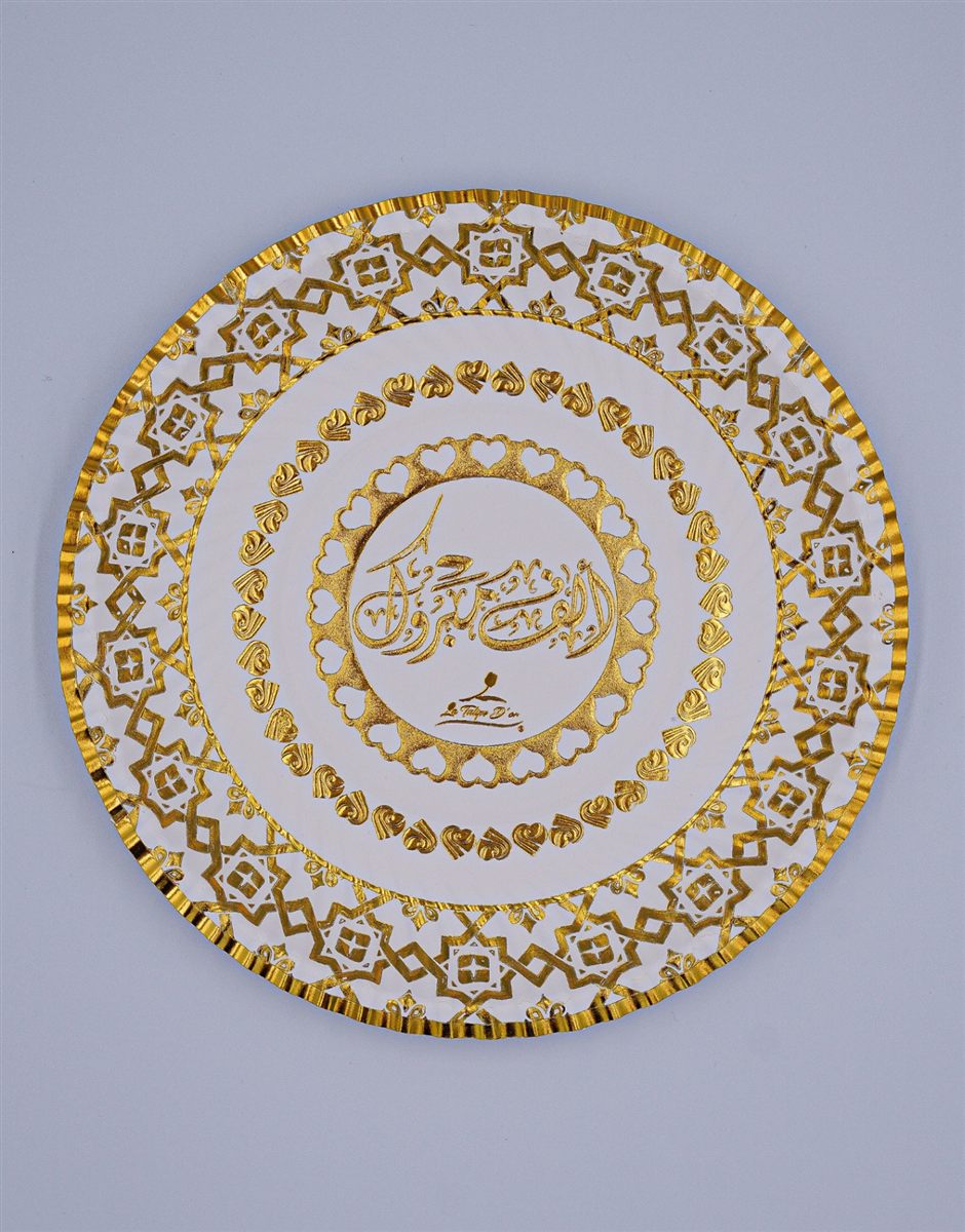 Assiette doré imprimé à chaud