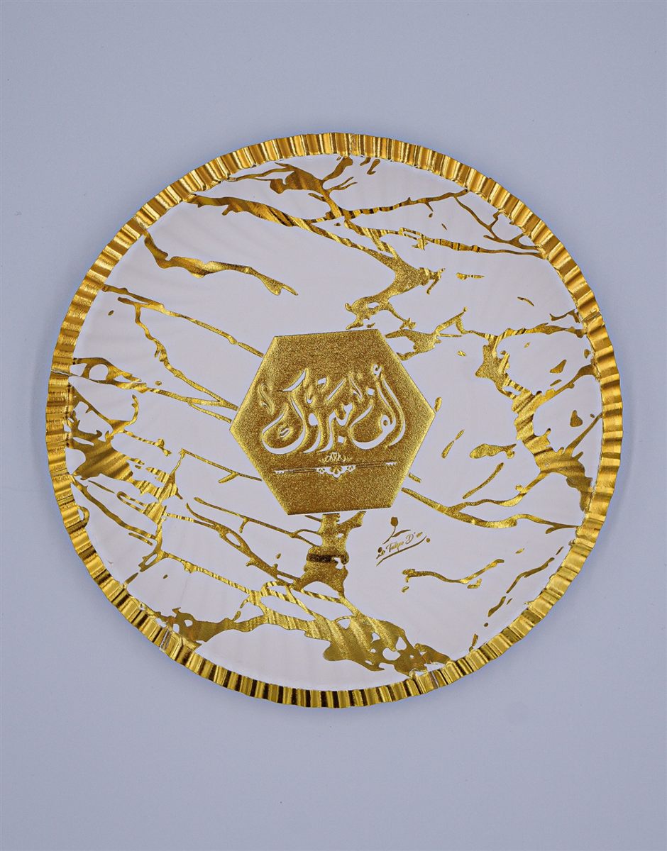 Assiette doré imprimé à chaud