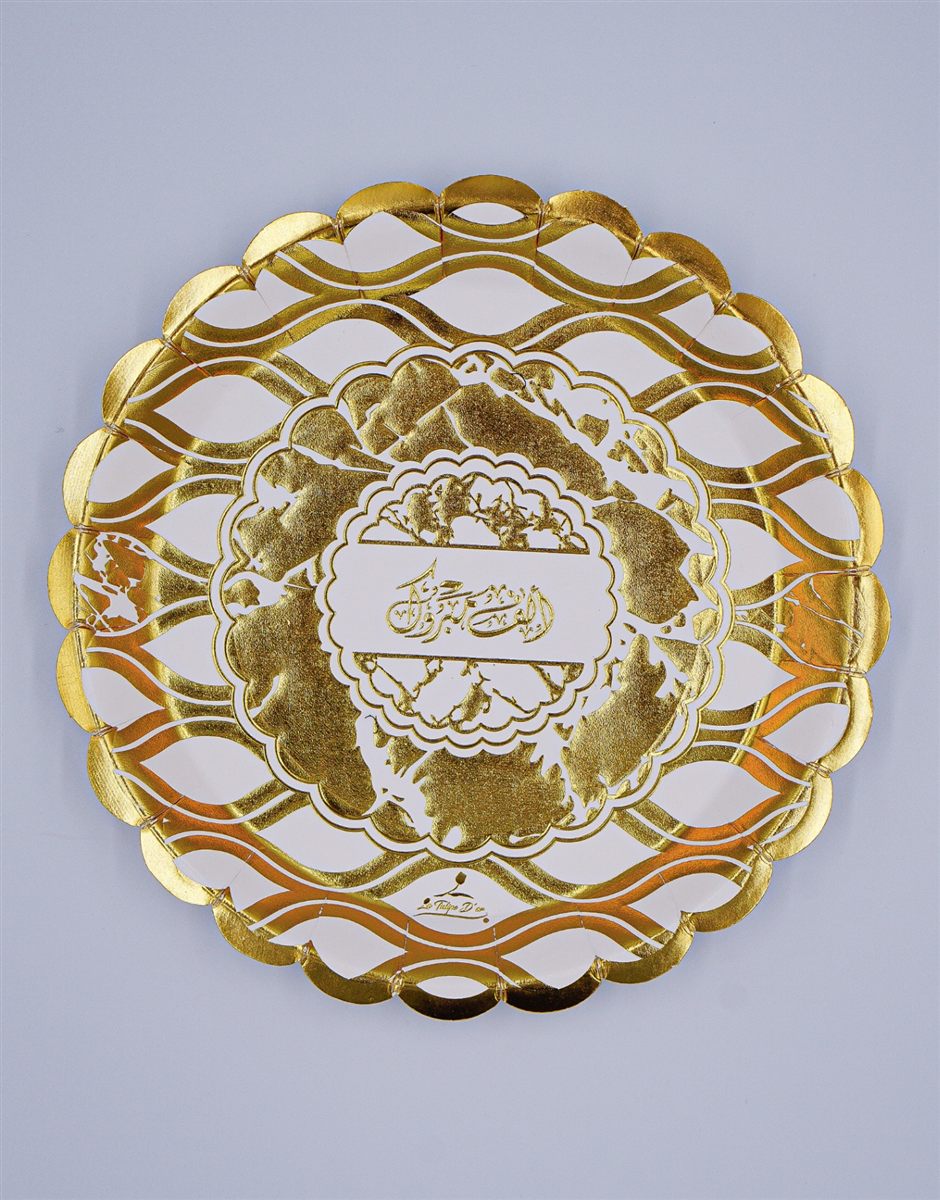 Assiette doré imprimé à chaud