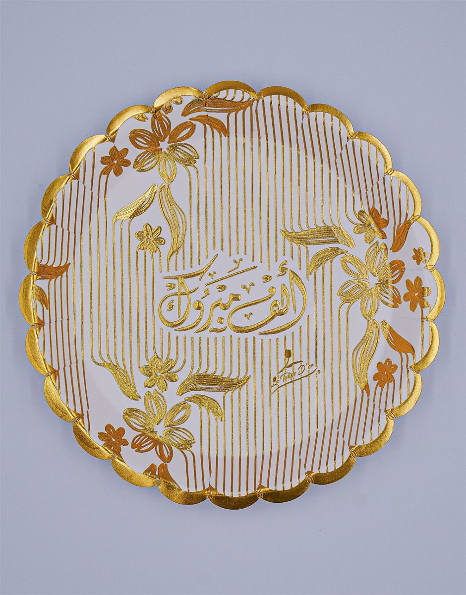 Assiette doré imprimé à chaud